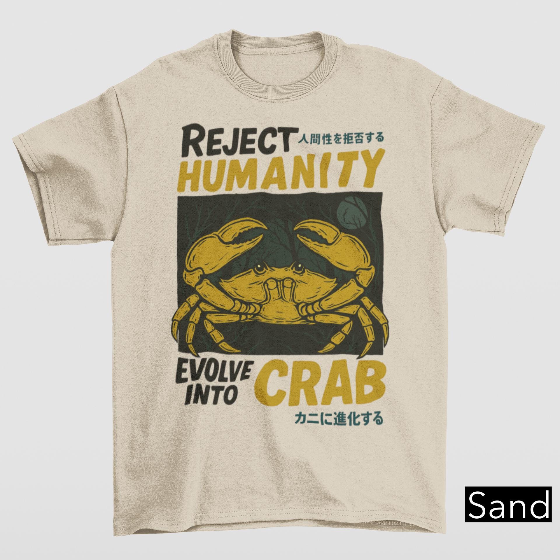 Reject Humanity Evolve Into Crab Shirt, Horror Crab Tshirt, Funny Meme Shirt, Reject Humanity Crab Shirt, Gag Gift, 90s Y2K Shirt, Dank Meme