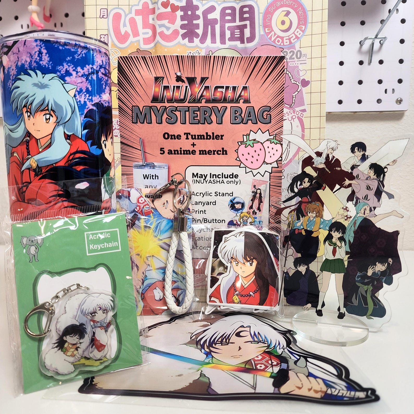 Anime Mystery Box: 20oz Tumbler & 5 Surprise Kawaii Merch Items