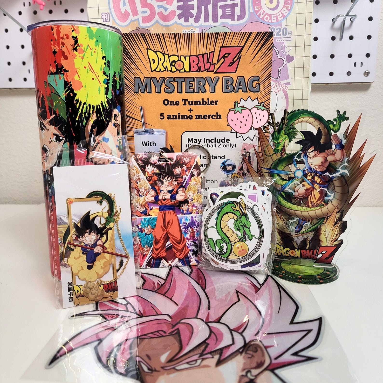 Anime Mystery Box: 20oz Tumbler & 5 Surprise Merch Items