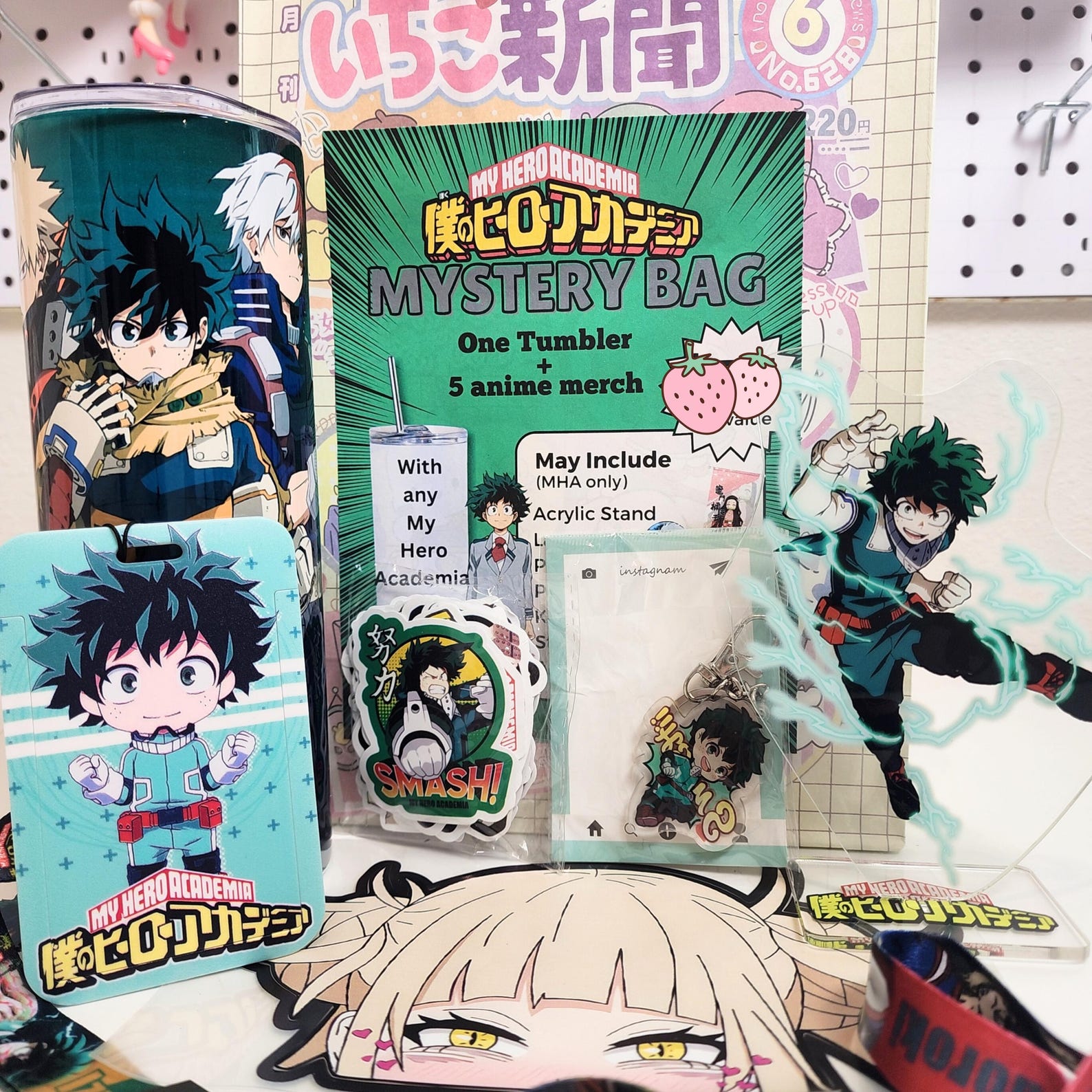 Anime Mystery Box: 20oz Tumbler + 5 Surprise Merch Items