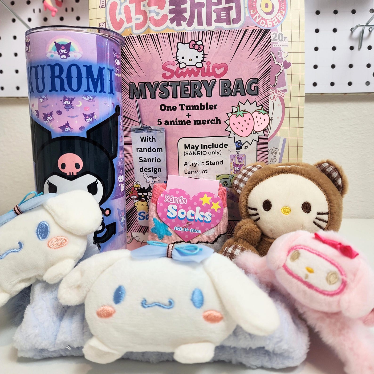 Anime Mystery Box: 20oz Tumbler Plus 5 Surprise Merch Items