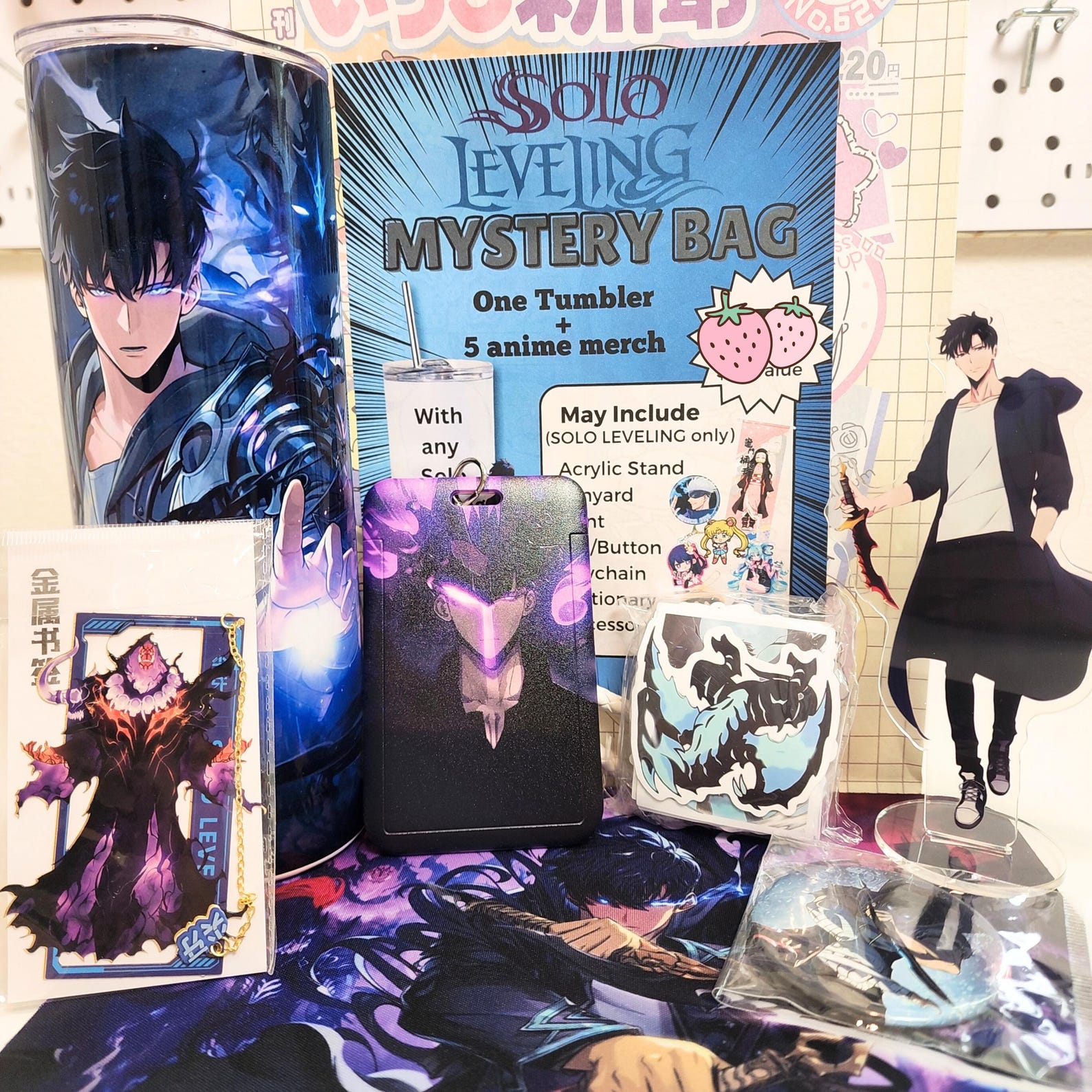 Anime Mystery Box: 20oz Tumbler Plus 5 Surprise Merch Items