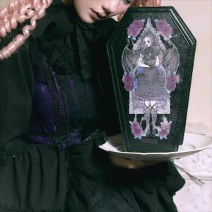 Coffin Ita Backpack – Gothic Lolita PU Dark Print Halloween Crossbody & Shoulder Bag for Women