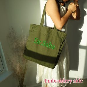 Embroidered Canvas Tote Bag: Large Zippered School, Laptop & Travel Bag