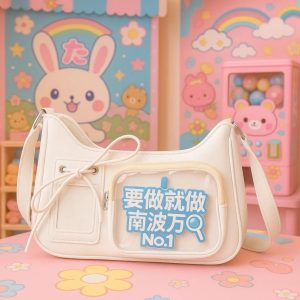Harajuku Ita Bag – Korean Transparent Shoulder Crossbody Satchel for Anime Pins & Charms