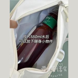 Kawaii Ita Chest Waist Bag – Japanese Transparent Crossbody Shoulder Fanny Pack for Pins & Charms