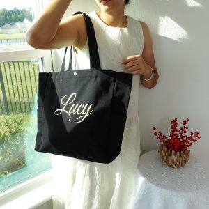 Personalized Embroidered Durable Canvas Boat Tote Bag, Custom Utility Bags, Cute Aesthetic Tote Bags, Bridesmaid Totes, Totebag.